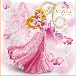 5D Diamond Painting Cartoon Princess Series